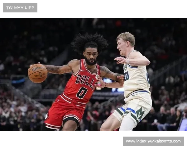 公牛阵容调整：塞克斯顿吉昂离队，科比怀特康利加入轮换体系